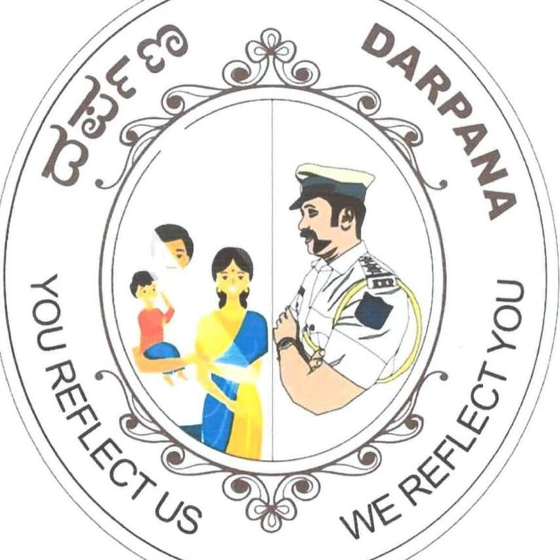Darpana — “You Reflect Us, We Reflect You” — The citizen-feedback emblem launched at Bandepalya.