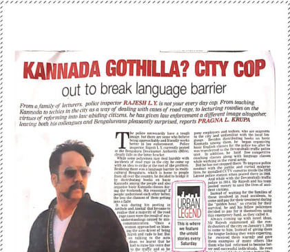 Deccan Chronicle: 640 primers to learn Kannada